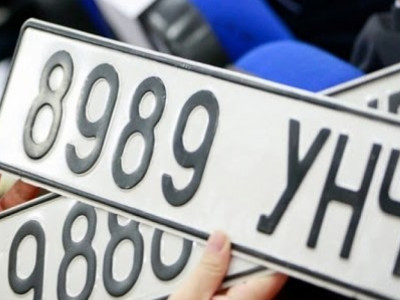Машины 000А, АААА дугаар авах дэнчингийн хэмжээ хоёр сая төгрөг