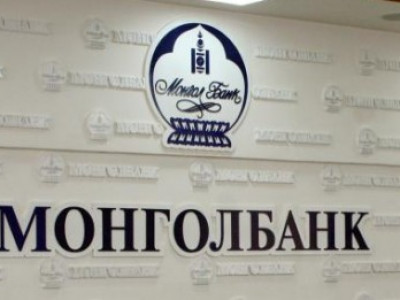 Монголбанкны удирдах албан тушаалтан асан Б нь нэр бүхий ААН-д ₮1.4 тэрбумын хохирол учруулсан гэх хэргийг прокурорт шилжүүлжээ