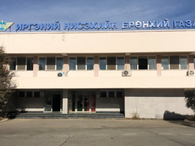 “Нисэхийн вант улс” навигацын орлогоор ингэж “найрладаг”