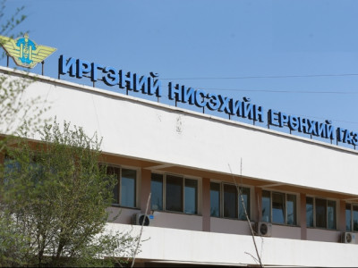 Иргэний нисэхийнхэн навигацийн мөнгөөр “...Нисгэгч бэлдэнэ” гээд нягтлан сургадаг