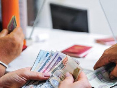 288 мянган төгрөг байсан ХАЛАМЖИЙН ТЭТГЭВЭР 37 мянган төгрөгөөр НЭМЭГДЭНЭ 