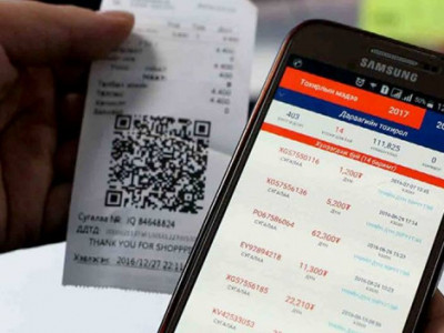 НӨАТ-ын сугалааны тохирлоос хоёр супер азтан тодорч 5-30 сая төгрөгийн эзэн болло