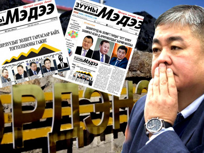 Захирлаа “залгидаг” Тавантолгой шүү, Ж.Ганбат аа?!