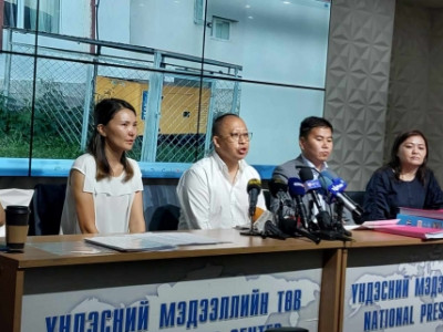 Ахыг маань зохион байгуулалттайгаар хөнөөсөн гэв 