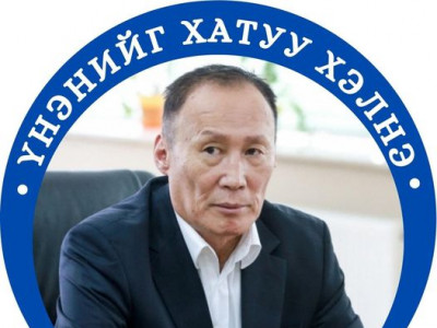 Б.Жаргалсайхан: Энэ Ардын намын залуу үе гээд сэхчихсэн, гартаа кофе барьсан ганган, ганган авлигачид