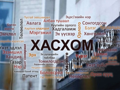 Нийслэлийн төлөөлөгчдийн бэл бэнчинтэй танилц-2