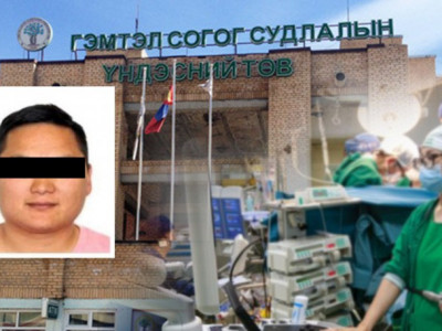 Хамтран амьдрагчийнхаа гурван настай хүүг зодсон Э-ийн хэргийг нэмэлт мөрдөн байцаалтад шилжүүлжээ