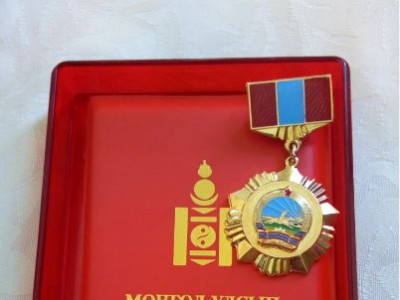 Хоёр зуун саяар гавьяат болжээ