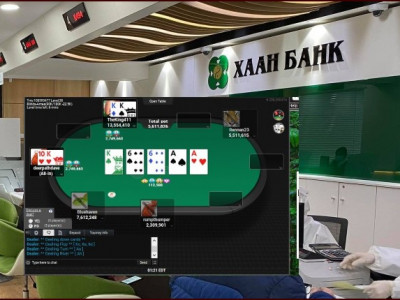 ХААН банкны теллер банкны мөнгөөр ПОКЕР тоглосон гэх хэргийг шалгаж байна
