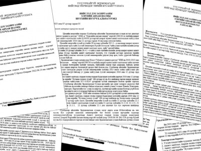 Таван голоо авч үлдэх гэсэн Сүхбаатарын Эрдэнэцагааныхан Улаанбаатарт ирж шүүхдэж байна
