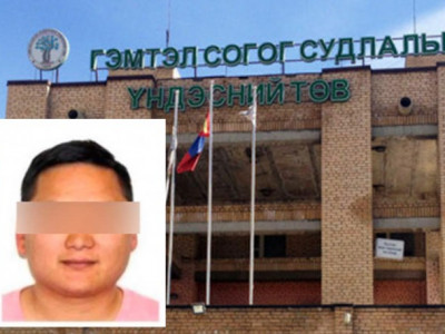3 настай хүүг зодсон “Э” бусдыг залилж 9 жилийн хорих ял авсанаа эс зөвшөөрч давж заалджээ