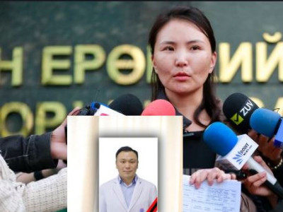 Талийгаачийн эхнэр А.Отгонцэцэг: Хавтаст хэргийн материалыг Нүүр ам судлалын төвд өгөх гээд байна