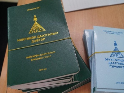 Малчид, тариаланчдад төрөөс олгодог урамшууллаас нь эрүүл мэндийн болон НДШ суутгах журмыг баталжээ