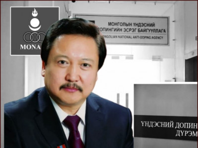 Ж.ХАТАНБААТАР ДОПИНГИЙН ШИНЖИЛГЭЭНИЙ ХАРИУГ ХУВИЙН МЭЙЛ ХАЯГААРАА АВЧ, ДОПИНГ ИЛЭРСЭН БӨХЧҮҮДИЙН НЭРСИЙГ НУУДАГ ГЭХ АСУУДЛААР ШАЛГАГДАЖ БАЙНА