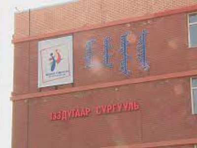 133-р сургуулийн сурагчдад үнэрээс болж дотор нь муухайрч, толгойн эргэх шинжтэй тэмдэг илэрч эхэлжээ