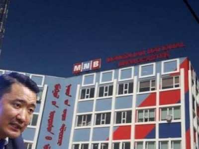 МҮОНРТ-ийн ерөнхий захирал А.Бүрэнбаатарыг яллагдагчаар татжээ