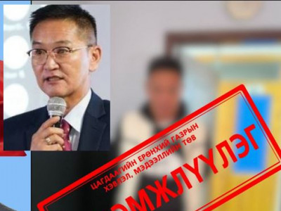 Эрэгтэй хүүхдийг хүчирхийлсэн байж болзошгүй Г.Цог-Өрнөхийг үргэлжлүүлэн нэг сар цагдан хорихоор болжээ