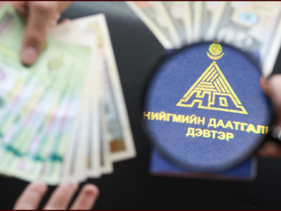 НДШ, ХХОАТ-ыг 50 хувь бууруулах санал 100,000 гаруй хүний дэмжлэг авлаа