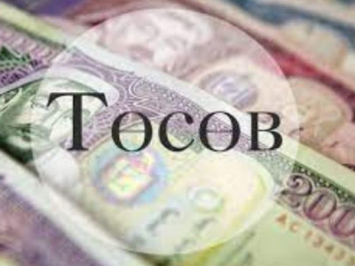 Төсвийн мөнгө уйлдаггүй гэдгийн тод жишээнүүд