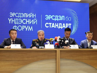 Эрсдэлийн үндэсний форум “Эрсдэл ба Стандарт” сэдвийн хүрээнд гурван өдөр үргэлжилнэ