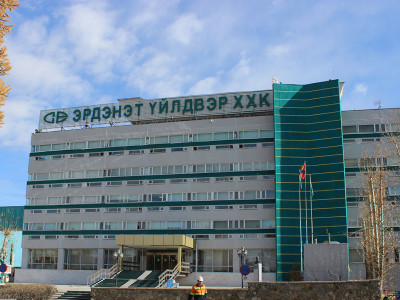 Эзэндээ ирсэн “Эрдэнэт”-ийн 49 хувийн “хулгай”