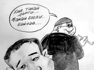 Засаг дарга хятад иргэдэд газар олгожээ