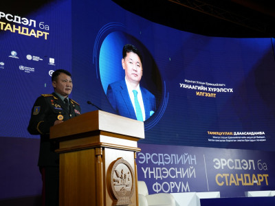 “Эрсдэлийн үндэсний форум” төрийн ордонд эхэллээ
