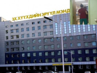 Дөрвөн сартайгаас 12 насны 17 хүүхэд тариа хийлгэсний дараагаас бөөлжиж, таталт өгч, ухаан алджээ