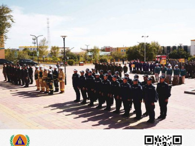 “Гамшгаас хамгаалах бэлэн байдлыг хангах үзлэг явуулах, үнэлэх журам” -ыг шинэчлэн батлууллаа