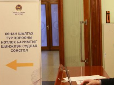 Нүүрсний хэргийн ШИНЖЭЭЧ: Ханбогд сумын 457 га газрыг гадаадын хөрөнгө оруулалттай 38 компанид эзэмшүүлжээ