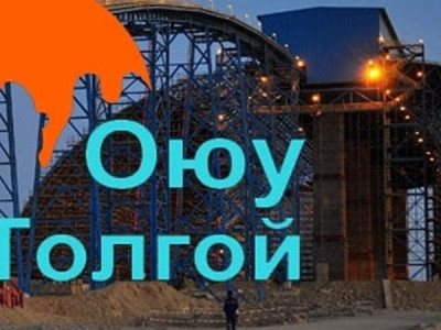 Оюу толгойн авч байгаа монгол толгой нарыг харахаар “ээ хөөрхийдөө” гэсэн бодол төрөх юм