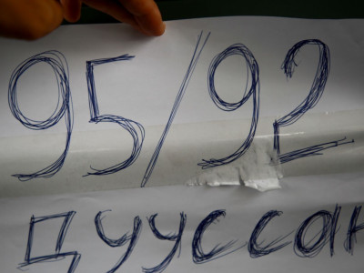 Карт, талонтой хүнд үйлчилнэ хэмээн ялгавартай хандахгүй байхыг ШТС-уудад анхааруулжээ 