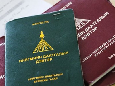 Ажил олгогчид “найр тавих” хууль хэрэгжиж эхэллээ