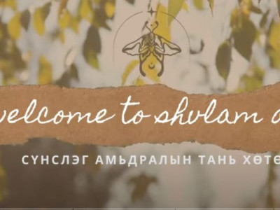 Тарот мэргэ: 3-р сарын үйл явдал, хайр, мөнгө санхүү