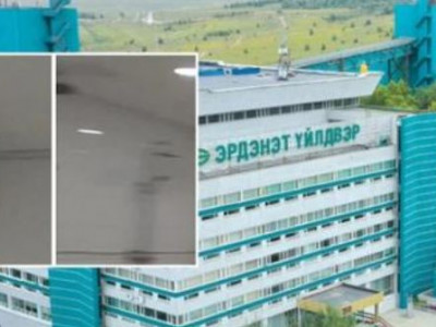 Эрдэнэт үйлдвэрийн ажилчдын усанд орох өрөөнд байрлуулсан камер бичлэг хийдэггүй нь тогтоогджээ