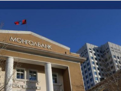 Монгол банкны 100 жилийн ойг тохиолдуулан иргэд, аж ахуй нэгжүүдэд өршөөл үзүүлж, хар жагсаалтаас гаргалаа