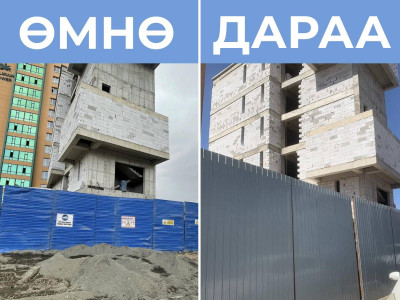 Нийтийн эзэмшлийн газрыг илүү хашаалсан, явган зам, авто зам эвдэлсэн зэрэг зөрчлийг арилгав 