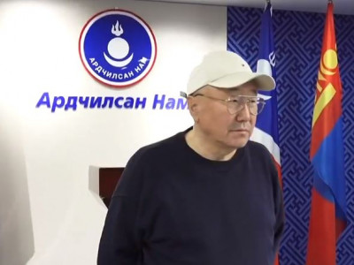 УИХ-ын гишүүн асан С.Билэгсайхан: АН-ын маргаан С.Баярцогтыг оруулж ирснээс л болсон, хуулийн хугацаа дуусахаас өмнө дахиж нэрсээ өгөх боломж бий