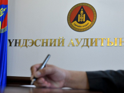 Аудит: Нийслэлийн төсөв батлагдаагүй байхад зарим зардлуудыг гаргасан зөрчил илэрсэн