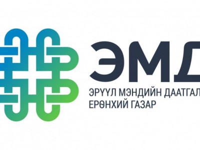 ТАНИЛЦ: Эрүүл мэндийн даатгал төлөгчийн хувь, хэмжээ