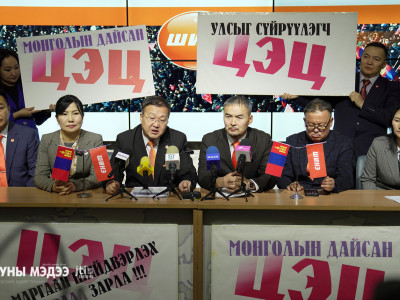 Б.Гантулга: Сонгогчдын саналыг парламентад суудалтай байгаа 5 намд хувааж өгөхийг эсэргүүцэж байна