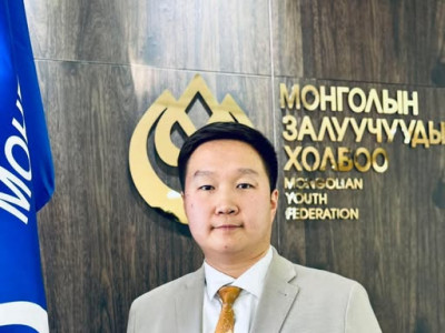 Батмөнхийн Бэлгүтэй Монголын Залуучуудын Холбооны ерөнхийлөгчөөр сонгогдлоо
