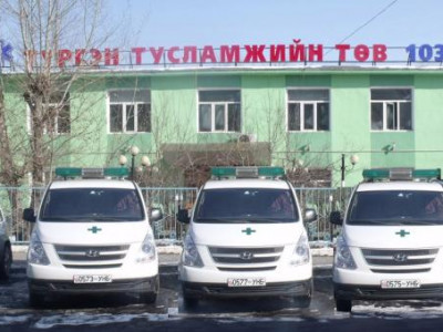 Нөхрөө найзуудтай нь уулзахгүйн тулд 103 руу таталт өгөөд байна гэж худал дуудлага өгчээ