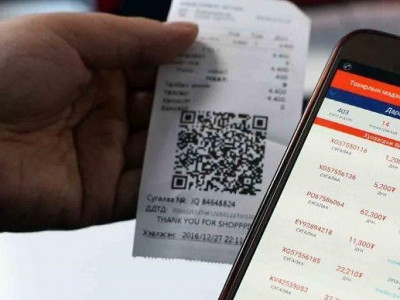 IV улирлын төлбөрийн баримтыг энэ сарын 8-ны дотор бүртгүүлнэ