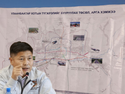 Х.Нямбаатар: Туулын хурдны замыг барихтай холбогдуулан Да хүрээ, Нарантуул захыг хотын хоёр талд гаргана