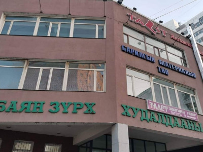 “Баянзүрх” хүнсний захыг хааш нь нүүлгэх вэ?