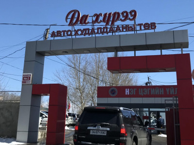 “Да Хүрээ” захын машины ченжүүд: Дөрөвдүгээр сар гэхэд улсын дугаарын үнэ 1.5 саяд хүрнэ