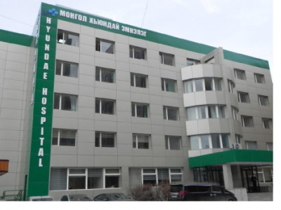 Монгол Хьюндай эмнэлэгт ирж үнэгүй үзүүлж, зөвлөгөө аваарай