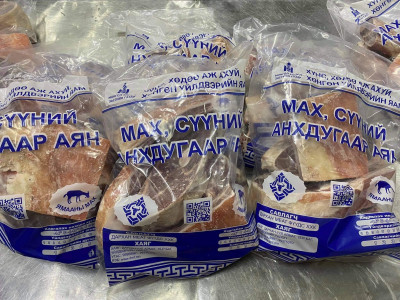 Иргэдэд нөөцийн мах муу гэсэн эргэлзээ байдаг