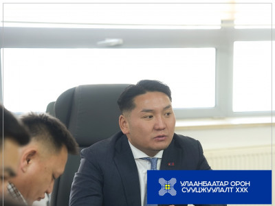 Шаардлага хангахгүй орон сууцны дахин төлөвлөлтөнд хамрагдаад хохирсон иргэд болоод гэр хорооллын дахин төлөвлөлтийн асуудлаар тогтмол уулзалт зохион байгуулж байна
